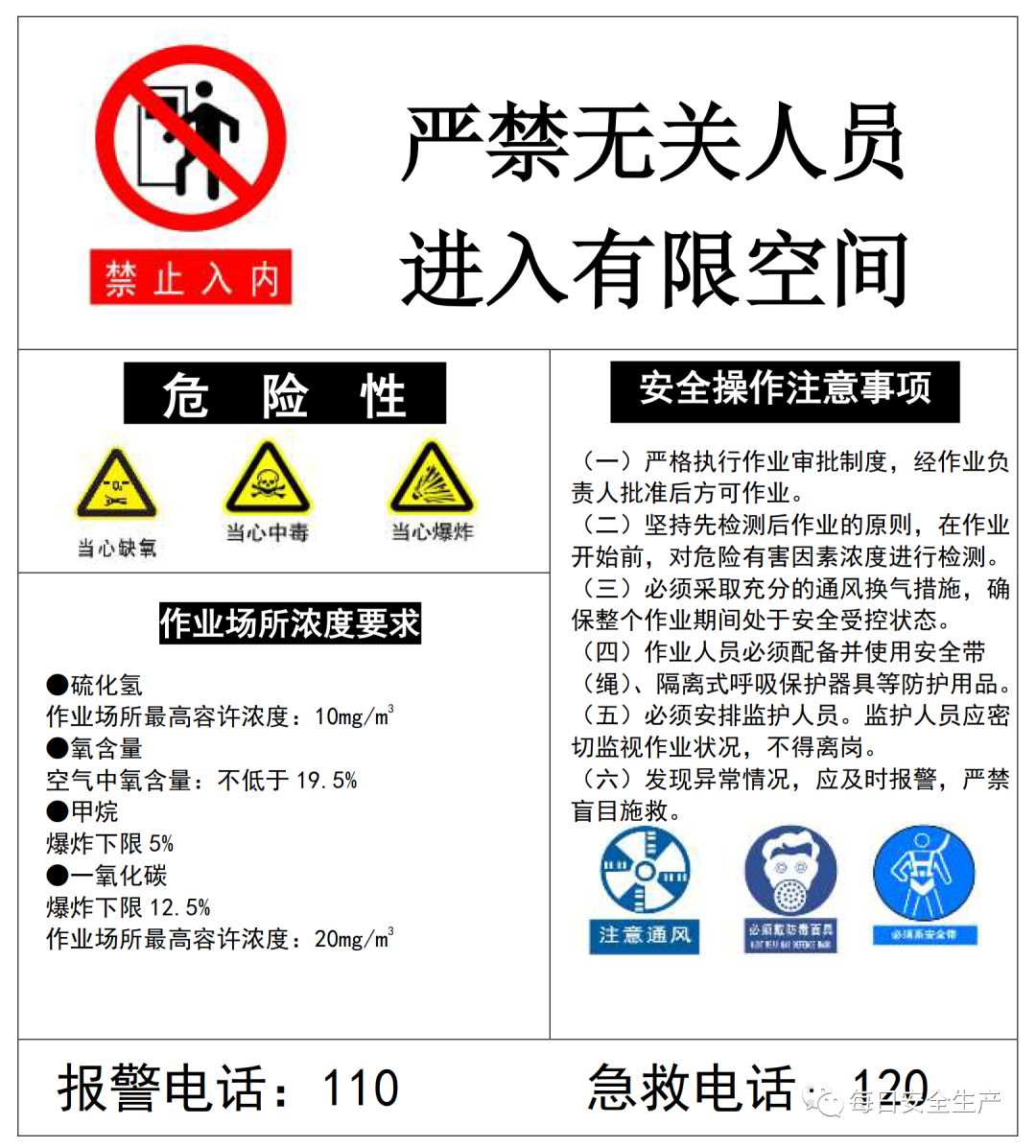 d29a5fbc7f1a4a43b6737a0fabce6531.jpeg