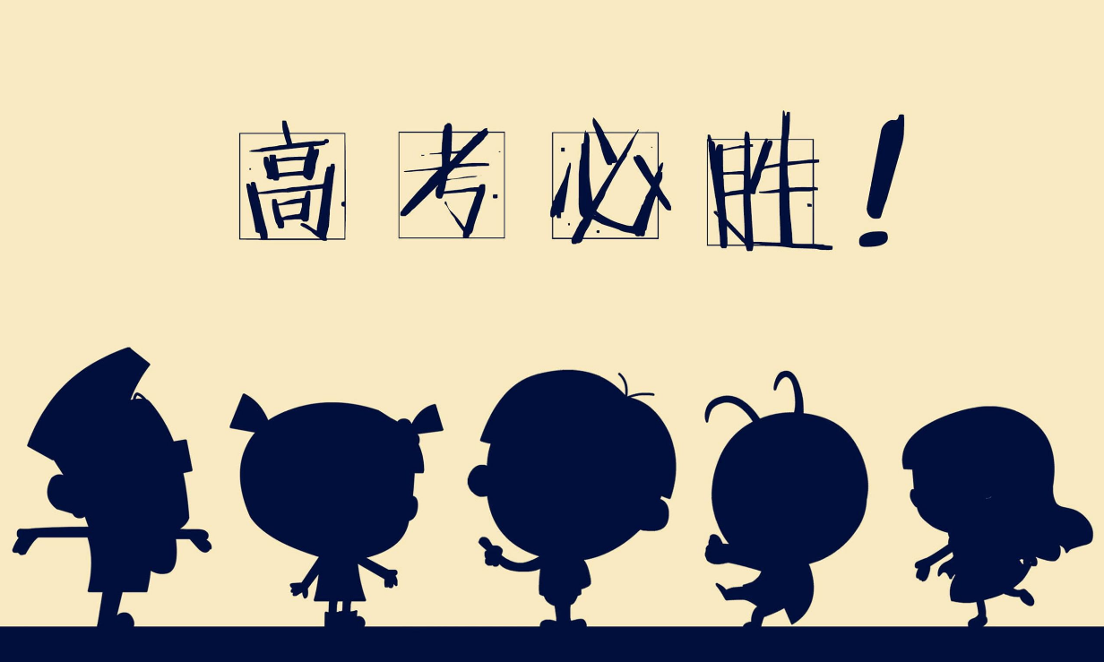 d2f250f7d7b040deae6c0b667712aca6.png