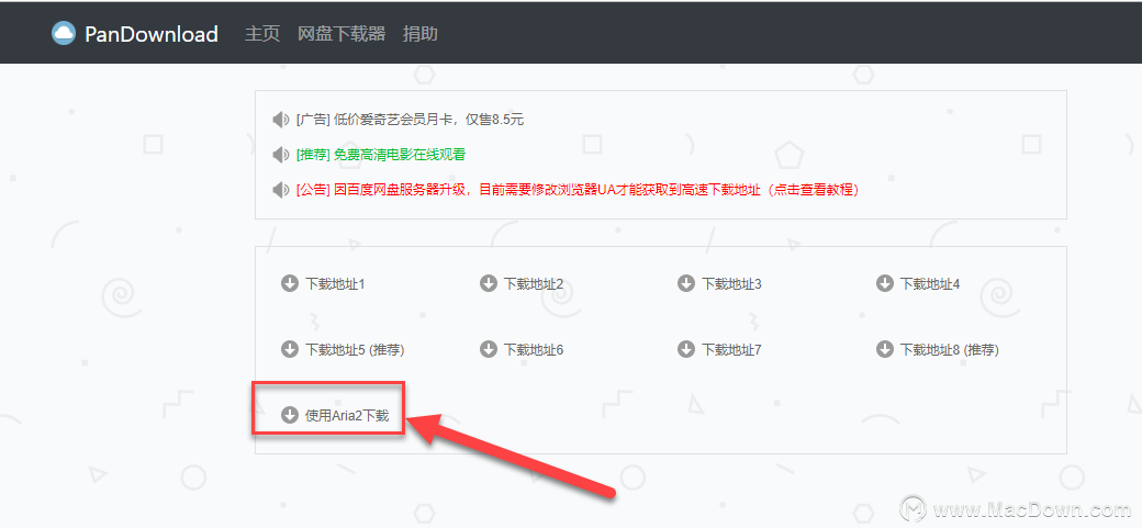 d380eb017ed346a0a970e359dd87297f.png