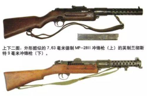 “抗日神剧”鉴定专用枪！看到这枪你就可以换台了！