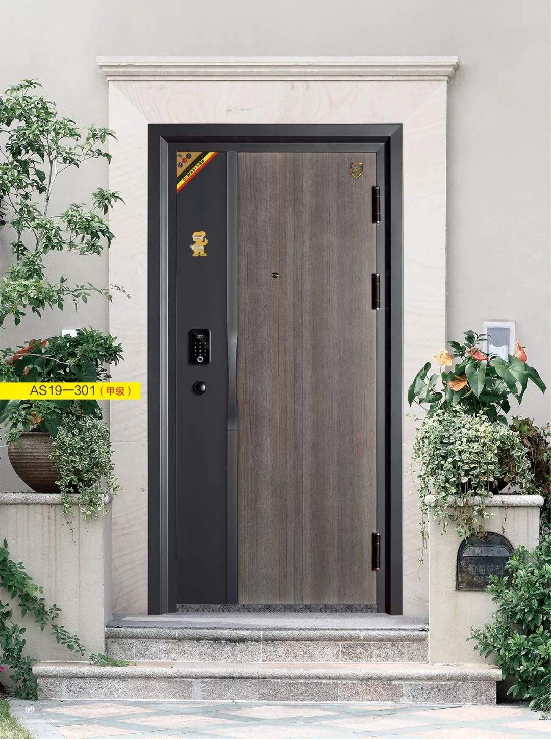 品质保证的防盗门 d43f3e6523d8470580de7b96077cd05b.jpeg