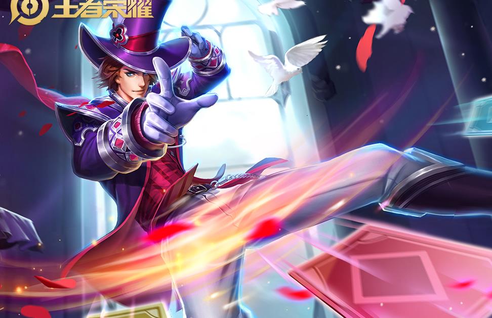 王者荣耀射手攻速鞋推荐 da2a5ede0f86449ebf6e66245a4f63b0.jpeg