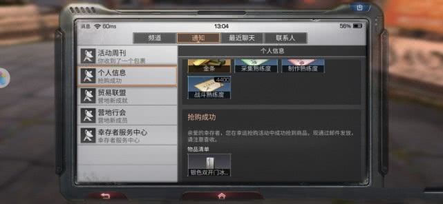 db55b817edee479ca5b58de715fc4f74.jpeg