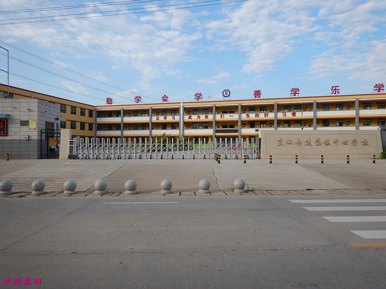 走遍蓝田2019焦岱镇焦岱街村穿越旅行9