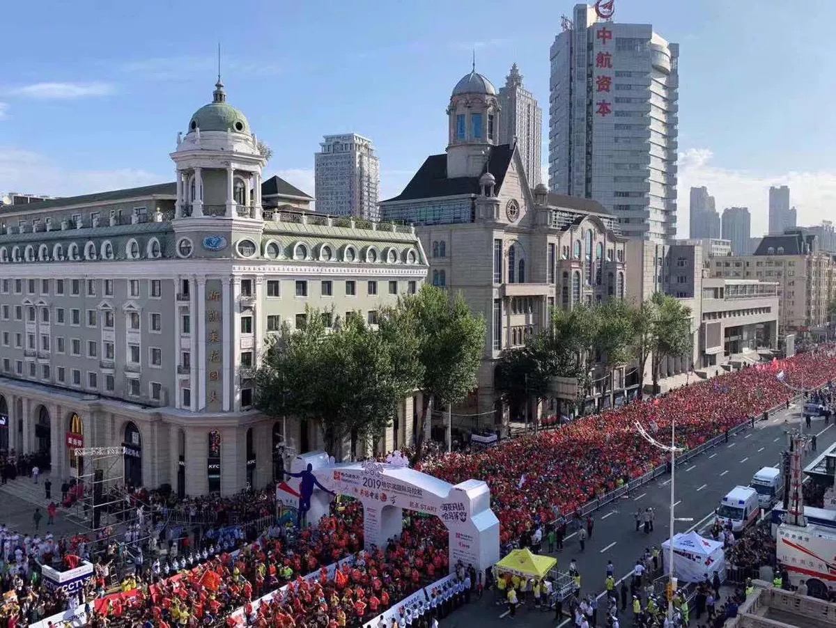 2019哈尔滨马拉松现场精彩瞬间