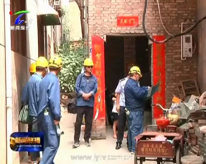 瀍河乡人口_瀍河区最新规划图(2)