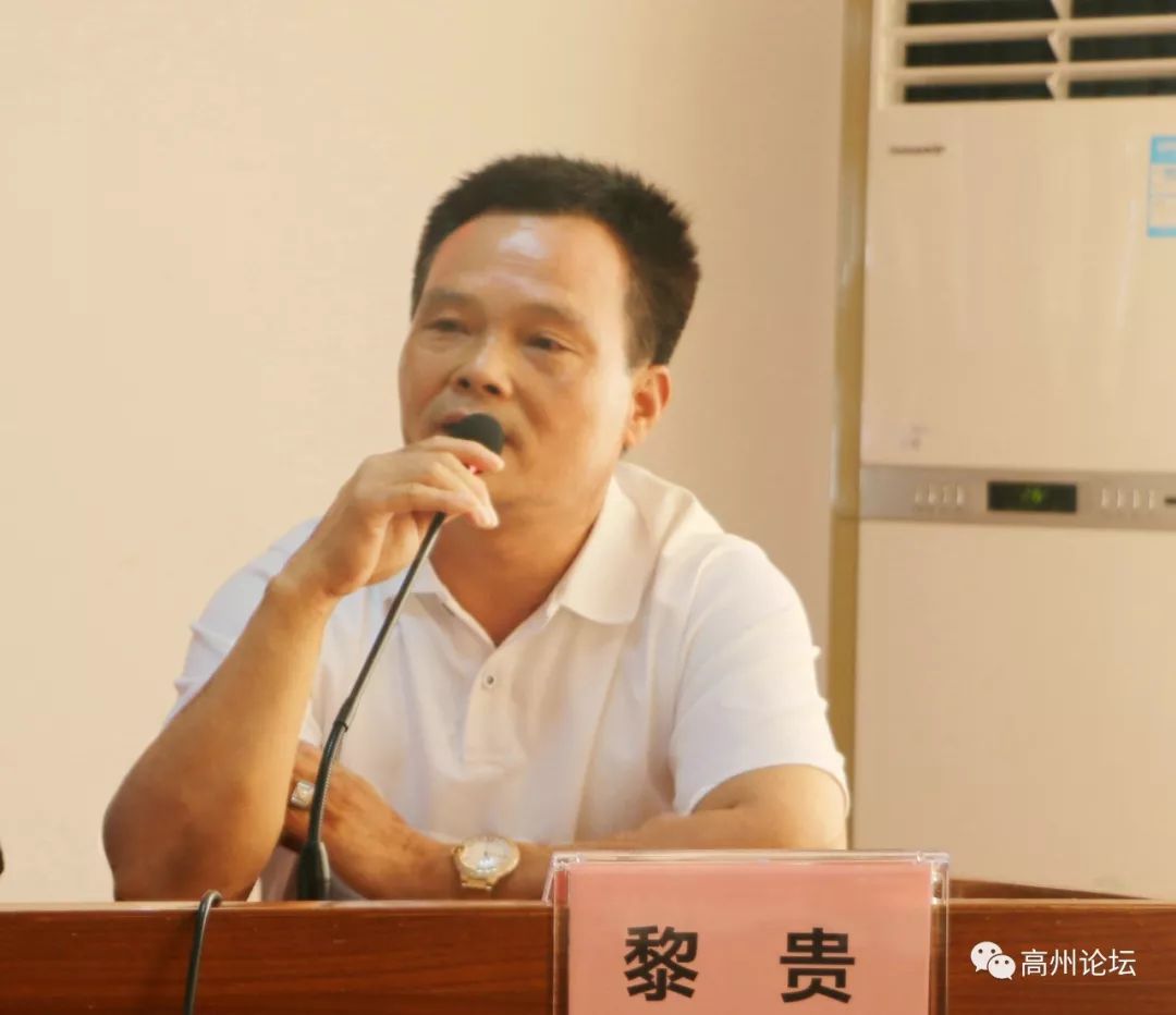 乡贤企业家,马中名誉校长黎贵讲话高州市公安局副局长杨大成讲话茂名