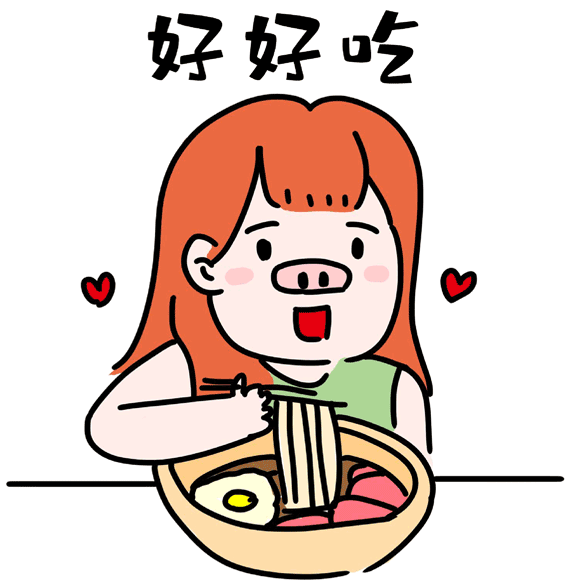 动漫 卡通 漫画 头像 580_580 gif 动态图 动图