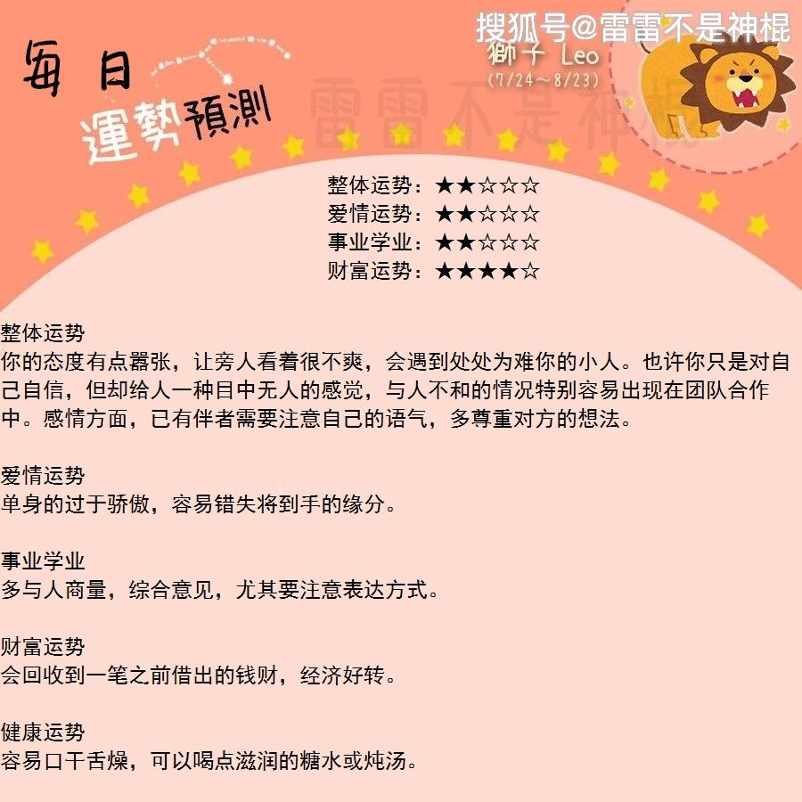 e60c74f8172941fea97b9cc6f17655f5.jpeg