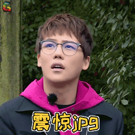 水果代餐减肥法靠谱吗 e644b02e21c04ef4ab72ce2a9a4f15a3.gif