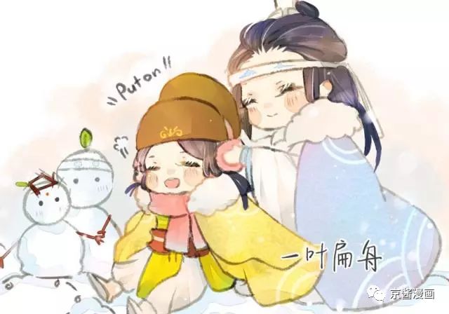 魔道祖师六大cp大比拼花怜捡破烂曦瑶太温馨轩离让人泪目