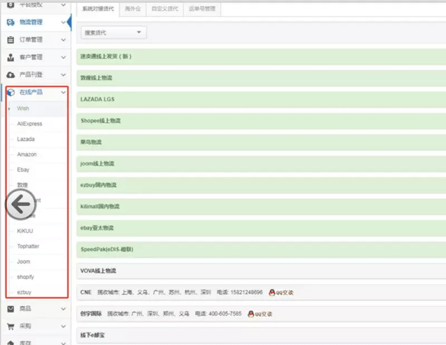 e9042f132cd349198d536fc5155fd5ec.png