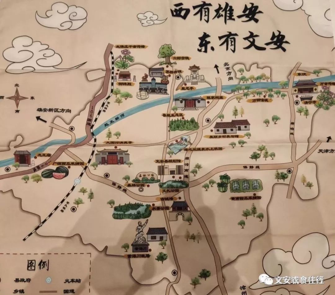 文安旅游地图被曝光!左各庄部分区域在列