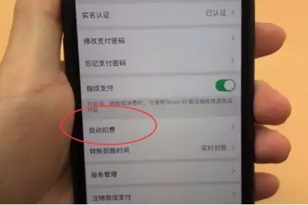 ec1d656e03de4b86857b2bcc76bc44bb.jpeg