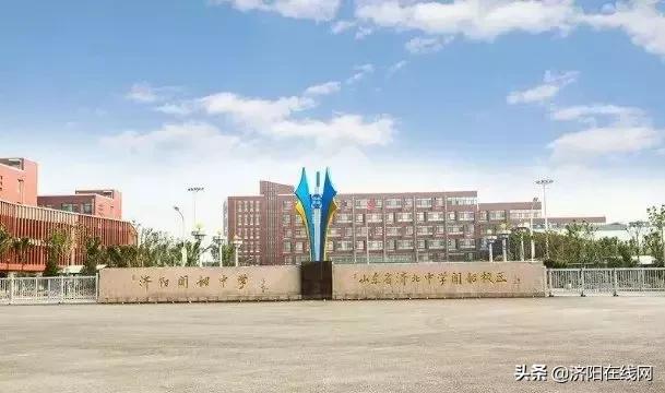 济阳县多少人口_济阳县竞业园学校(2)