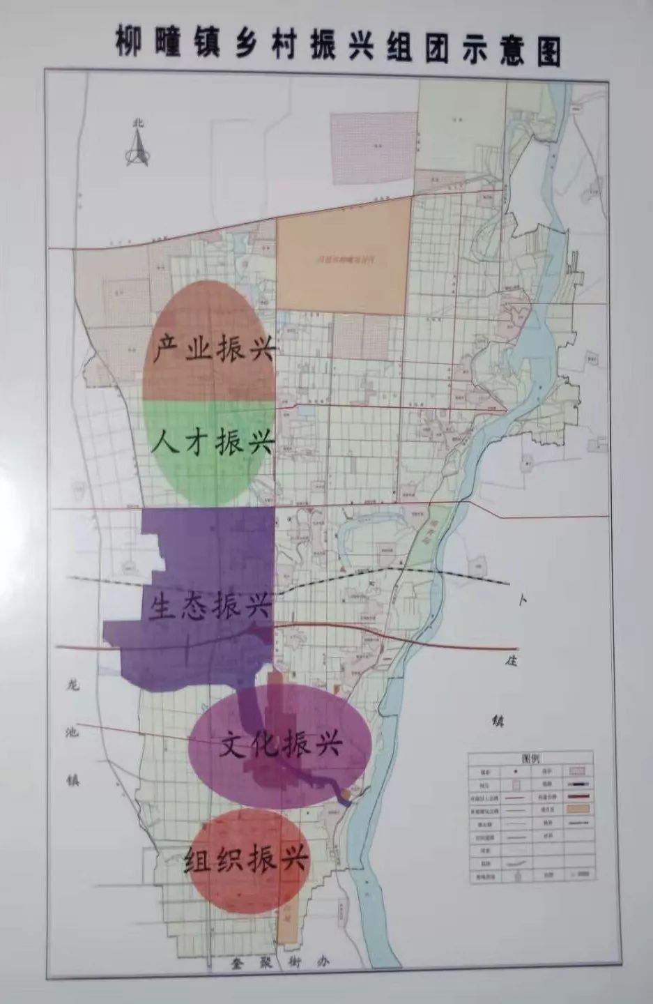 柳疃镇GDP_昌邑市柳疃镇中心小学