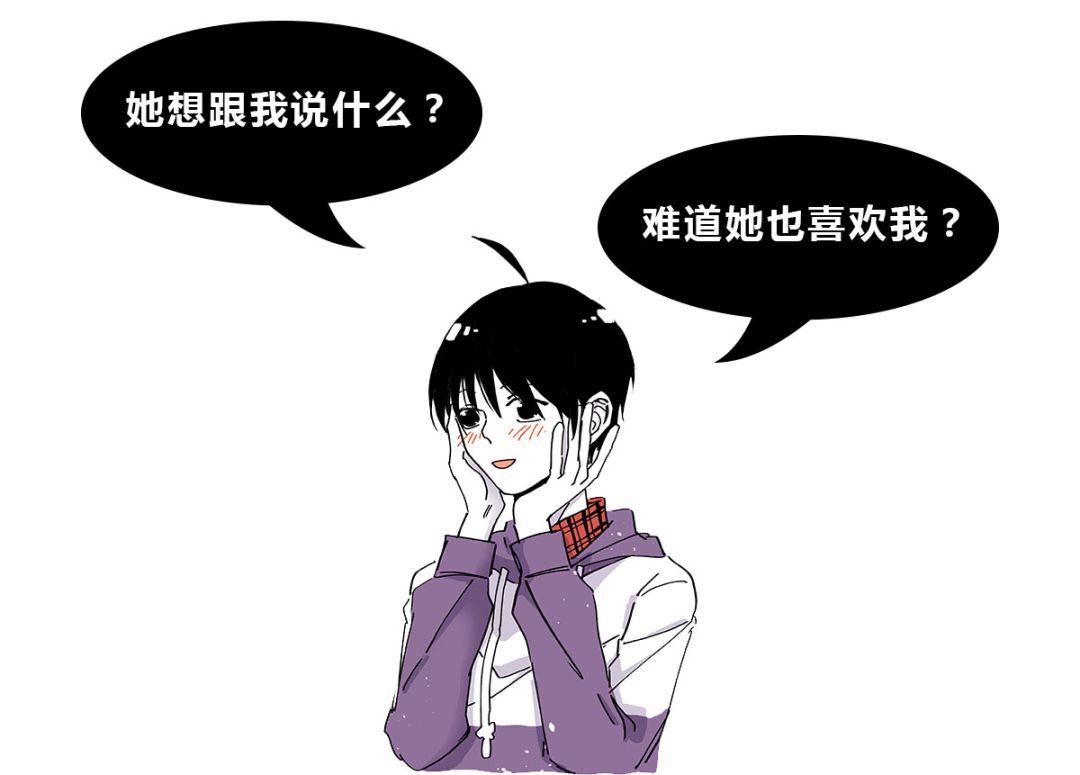 什么情况下,微信才会显示对方正在输入…… 什么情况下,微信才会显示对方正在输入……