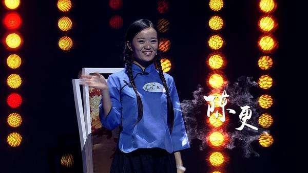 陈更什么成语_成语故事手抄报(2)