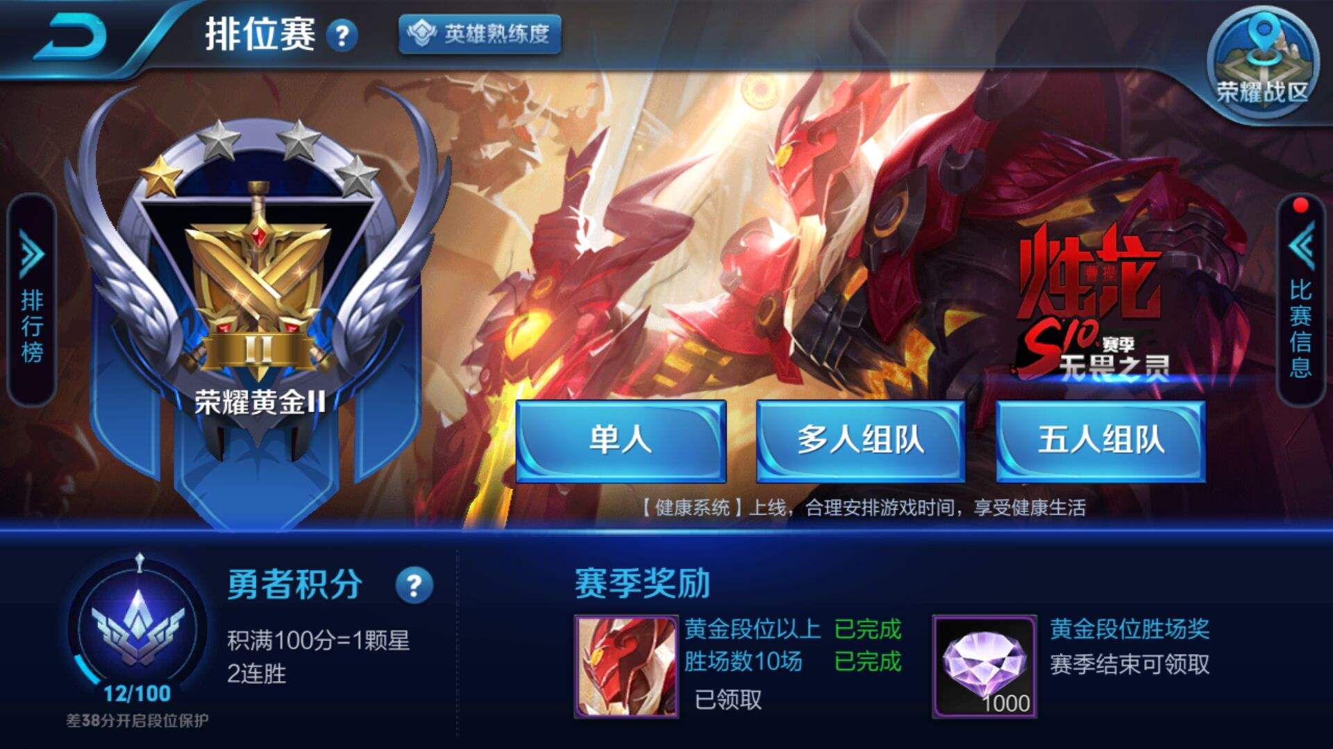 游戏充钱算gdp吗_游戏头像