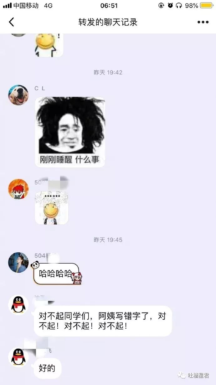 f7064caa5fb64639a721903dd52dac64.jpeg