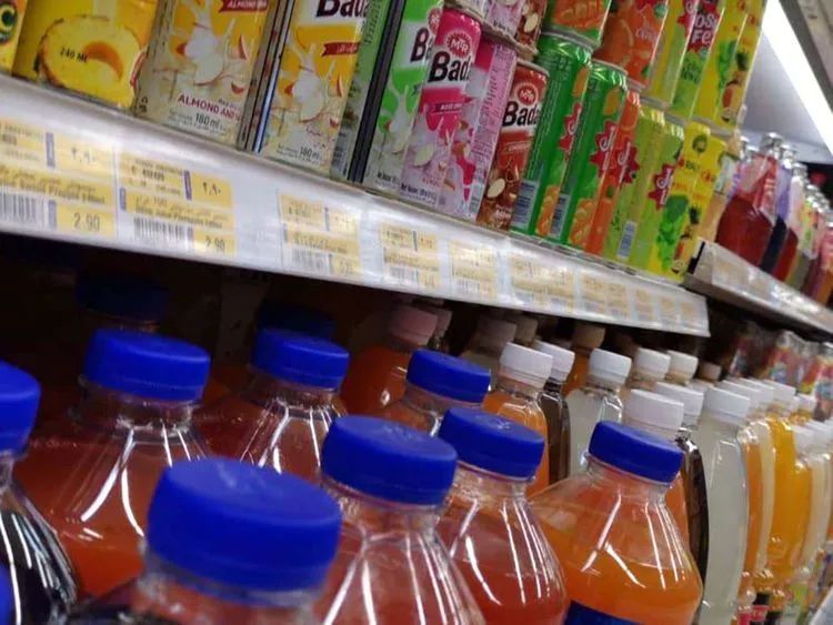 饮料的定义标准 f8f8744e96ad4de18f04f4f9077673db.jpeg