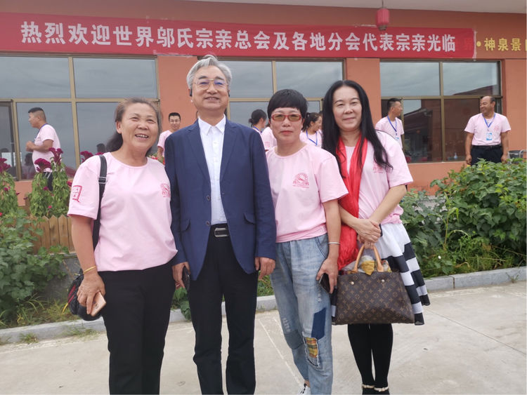 邬氏家族这种强大的凝聚力和不可阻挡的正能量,将永远激励我们邬氏