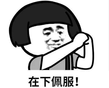 笑死了! 为了证明"我是烘焙人"也是用出了洪荒之力!