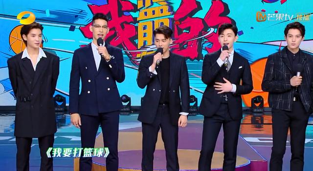 李易峰拿球砸何炅被网友类比当年文章踢杜海涛粉丝却说过分了