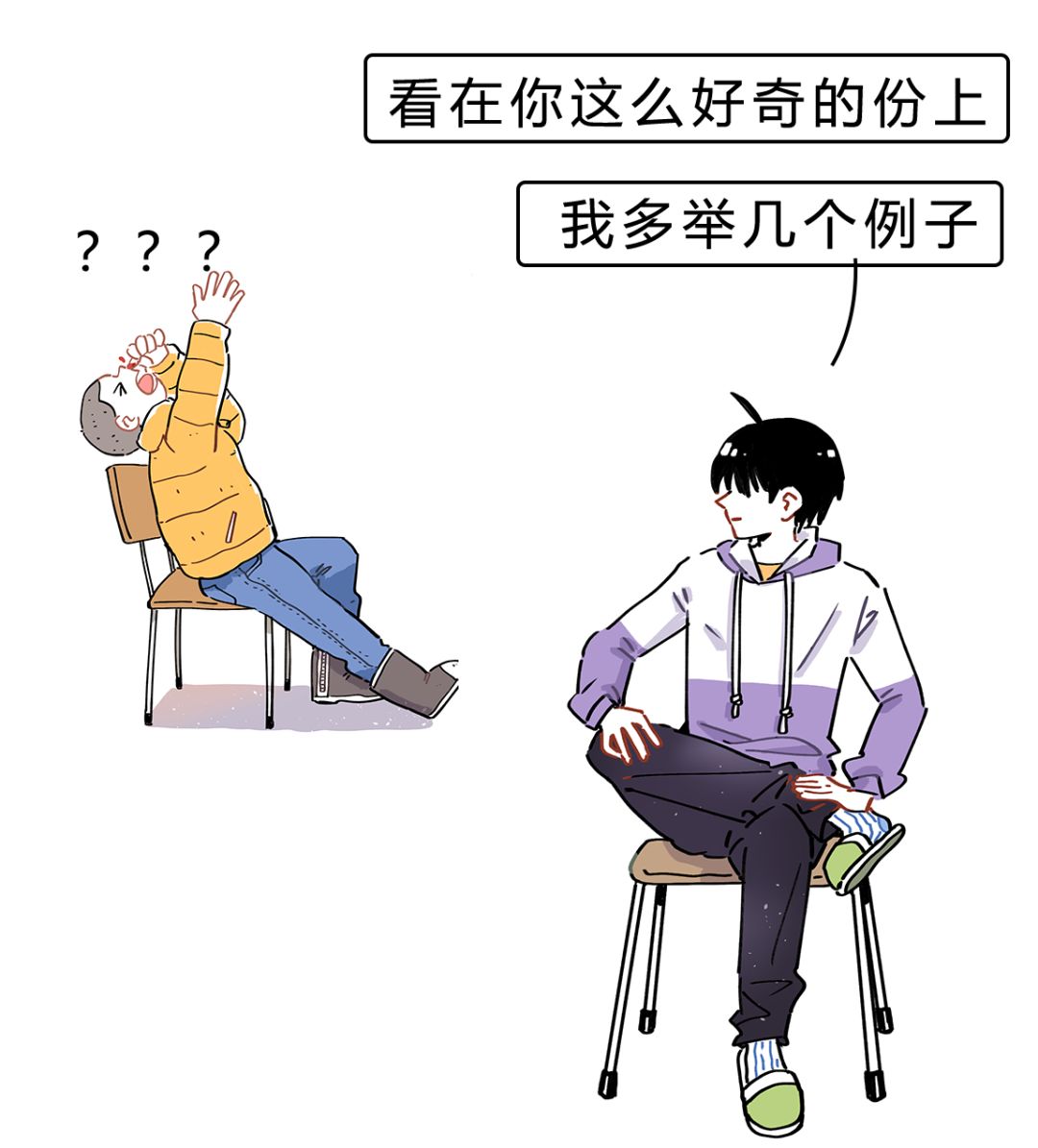 fdeb9aac9db249dfbc7310dd5b7aef95.jpeg