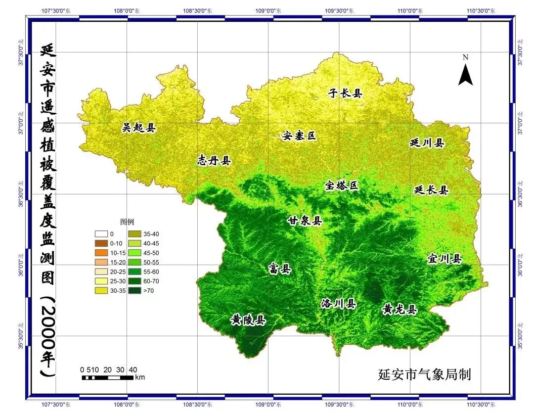延安市吴起2020gdp_银川2018年GDP已出,在宁夏依旧第一,在陕西可排名第几