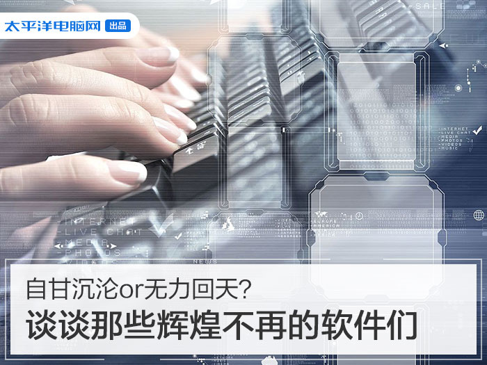 迅雷快传提取码怎么用