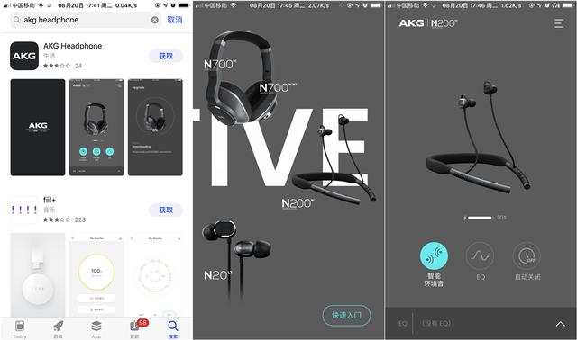 AKG N200nc无线蓝牙耳机评测：不止是高解析参考级音质！