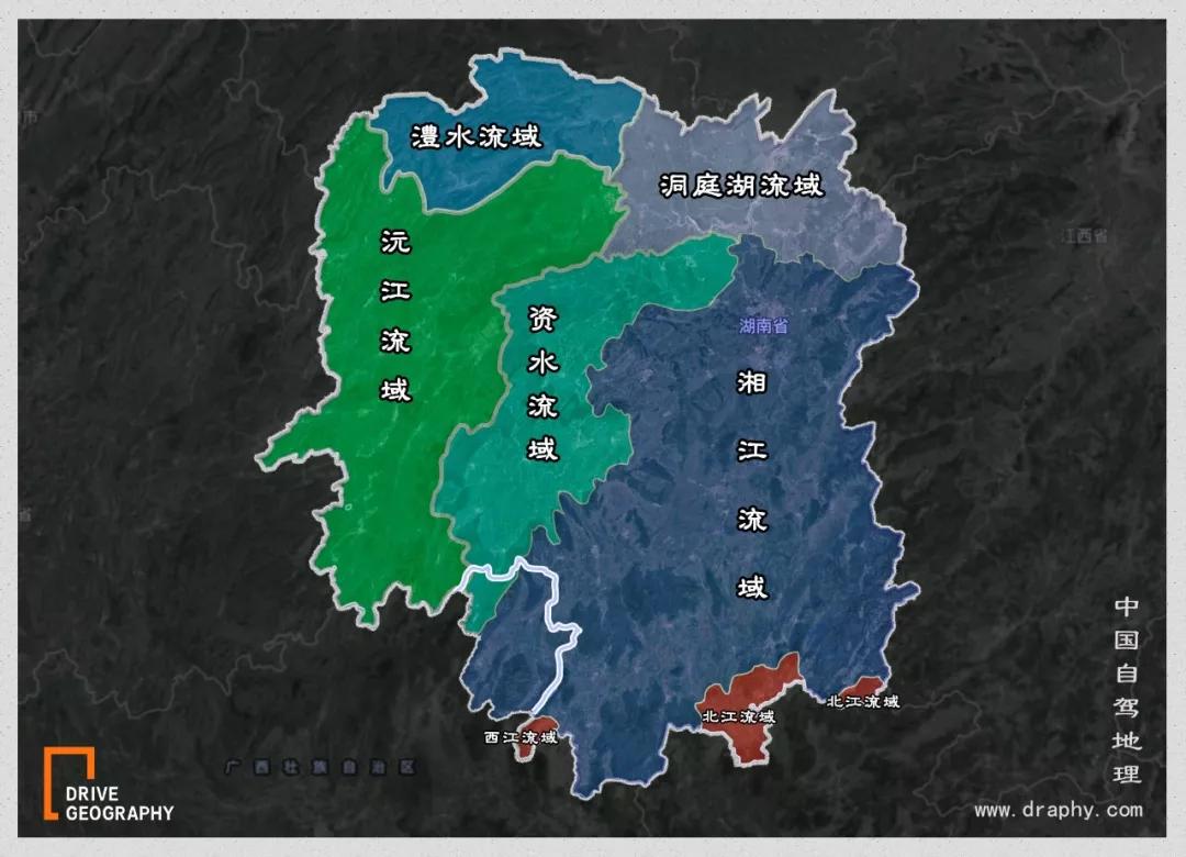 沅江包含在湖南四大水系之中图by《自驾地理》沅江流域,资水