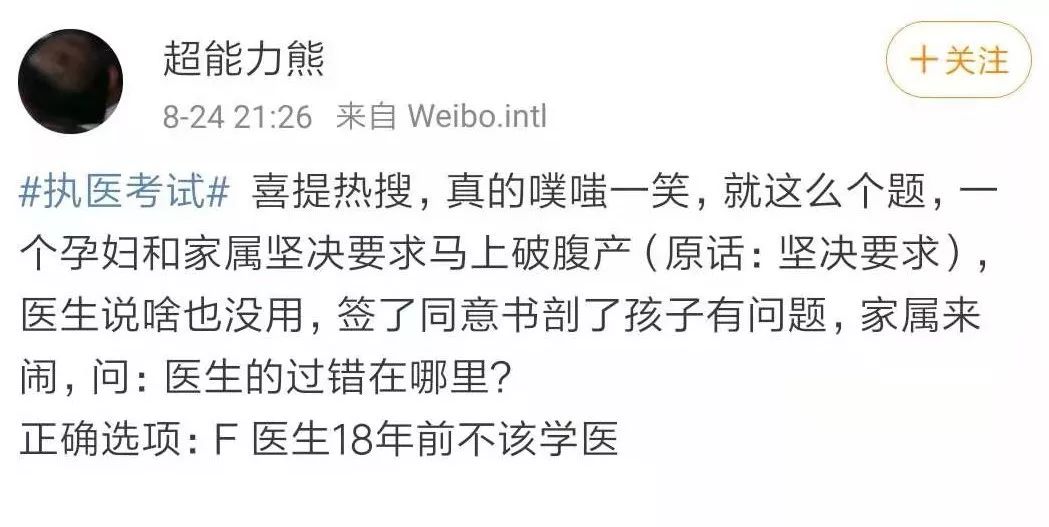 后悔当初没听你话 0af3d27b8aad46fdbe4c3259dd579ab4.jpeg