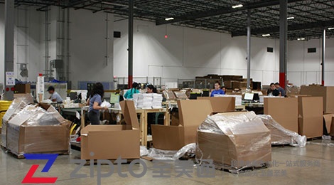 外贸跨境电商工厂 0b122407a7554077894418974686711f.jpeg