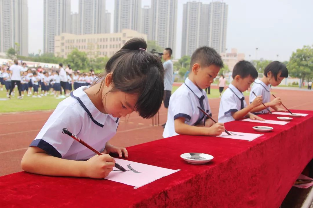 协力同心日争有为开笔启蒙明礼启智丹灶镇中心小学一年级新生开笔礼