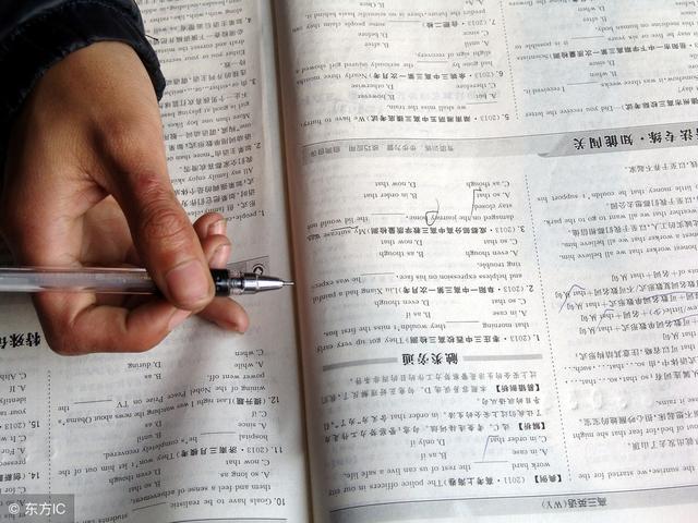 人口占英语_人口英语手抄报