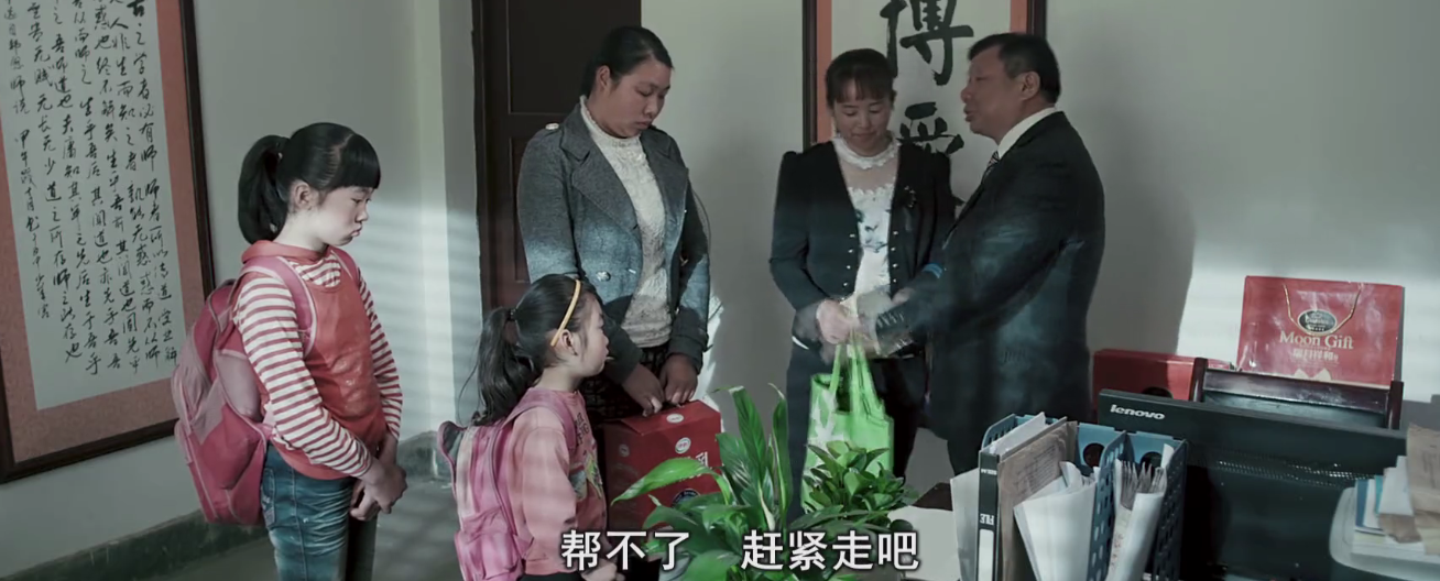 《矮婆:你看到的不只是电影,更是她过的生活_蒋云洁