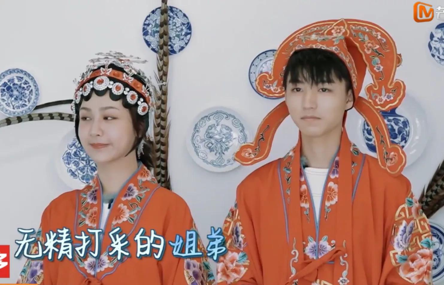 杨紫不愿穿婚服拍照,谁注意黄晓明大吼3个字?王俊凯也