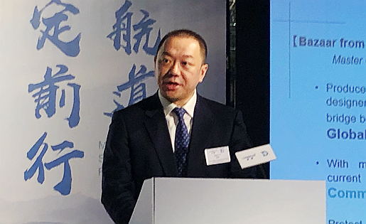 赵轶龙湖集团总土储7000万平米总货值达9800亿元