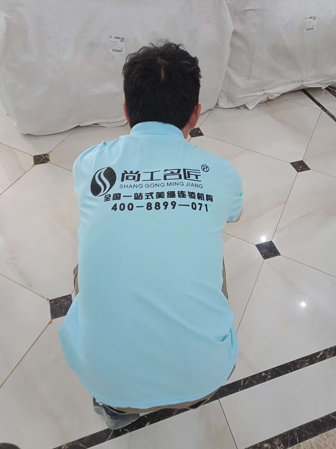 各位业主,其实尚工名匠专业美缝团队才会帮你省钱