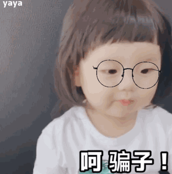                     申晨间｜上海老伯买的实木婴儿床秒变“纸板床”，一挪就断腿，宝宝差点摔倒