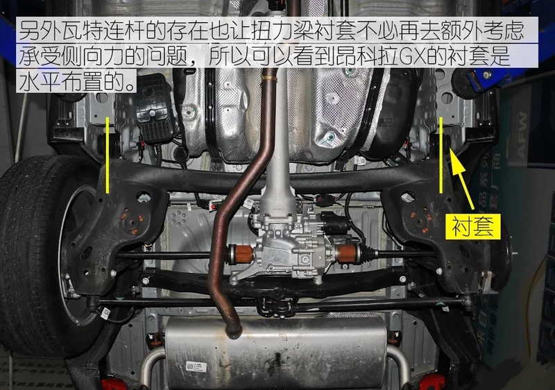 汽车线路维修四驱 138270b57422405ebbcac151da79bc74.jpeg