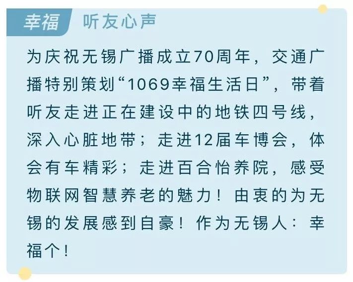 石家庄市现有人口调查表_石家庄市地图