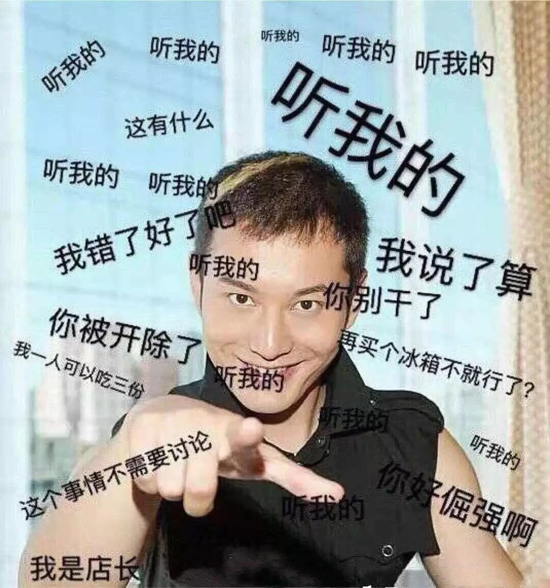 我不要你觉得,我要我觉得,这个夏天要是不知道"明学",那你就是out了!