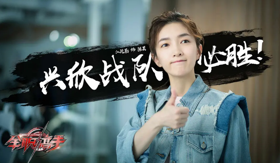 电视剧最近热播的有哪些 1781206a90694767b17ee4ba89c1850e.png