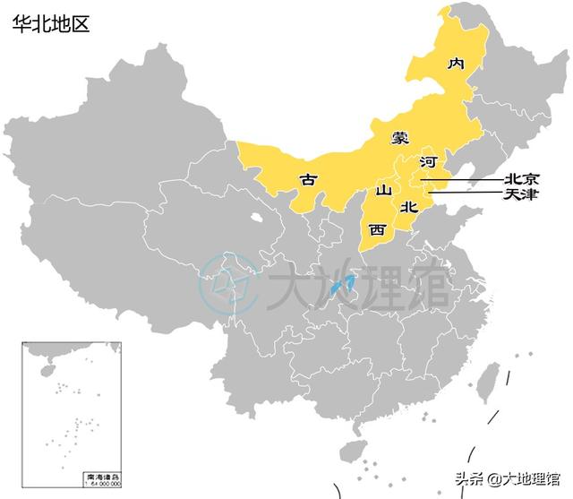 中国地理大区：山东和江西的身份证号为何这么近？