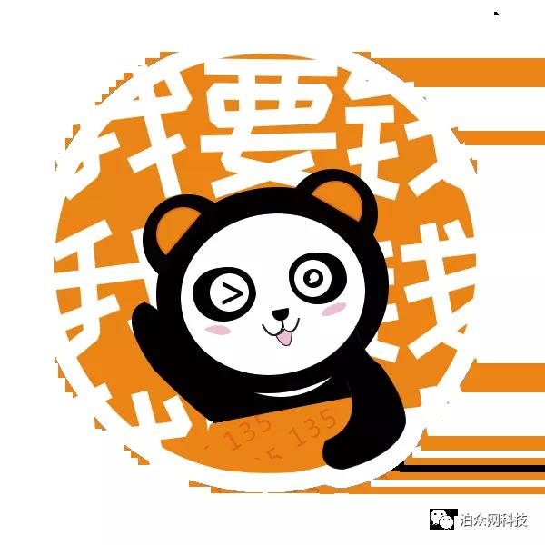 棋牌游戏为什么被市场争相追逐?