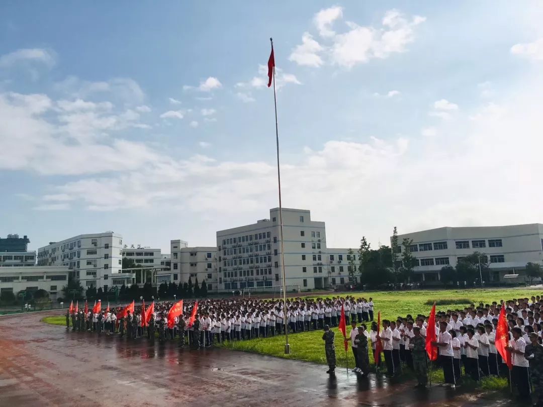 台州市书生中学军训汇报表演暨国防教育闭营仪式圆满结束