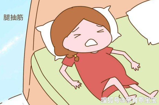                     孕期十六种不适，原因和解决方法都在这儿！